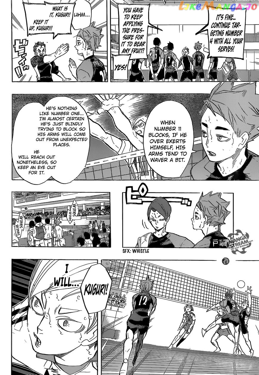 Haikyuu!!, Chapter 203 image 05